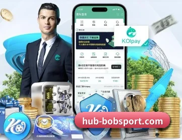 hub-bobsport.com APP 深度功能